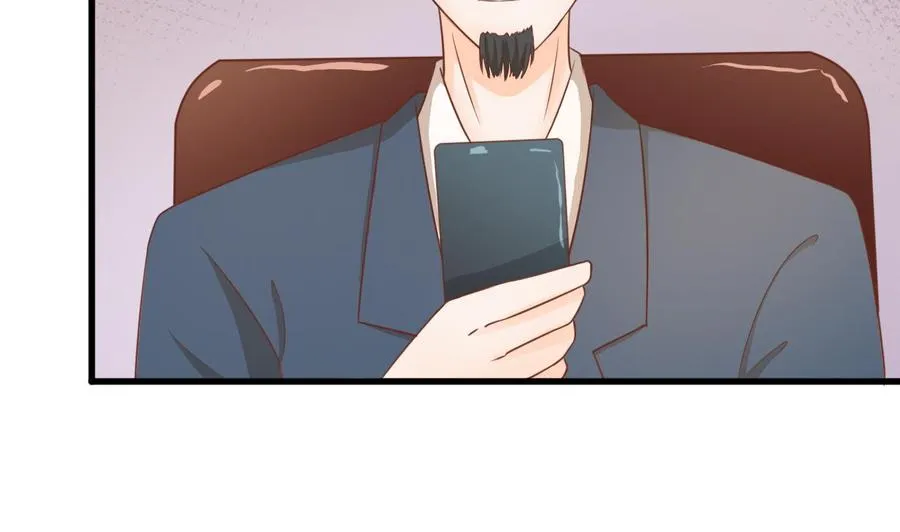 第194话 神秘的大少爷 第29页