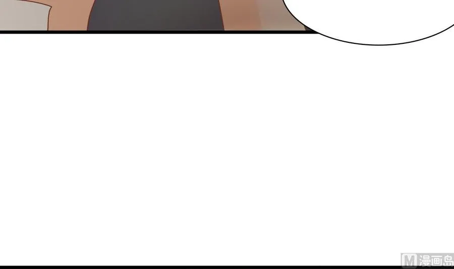 第194话 神秘的大少爷 第33页