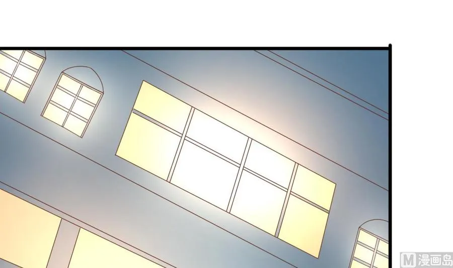 第194话 神秘的大少爷 第36页