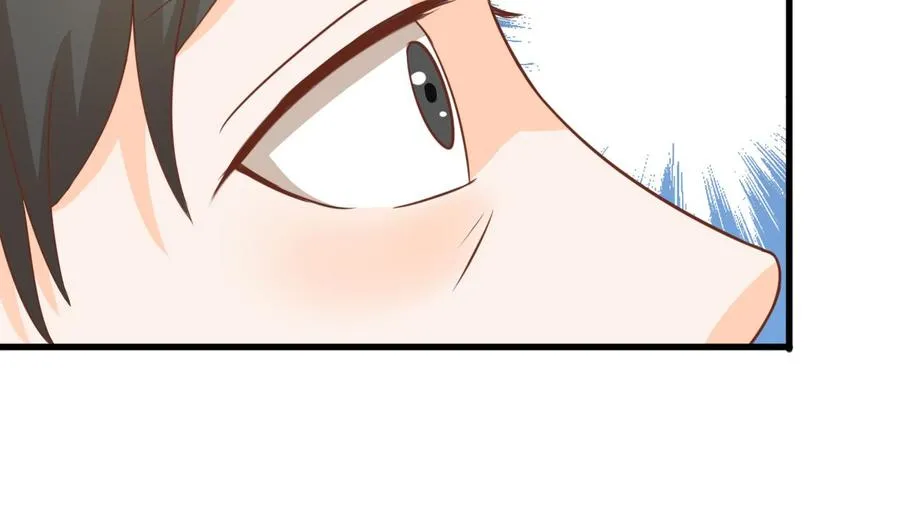 第194话 神秘的大少爷 第47页