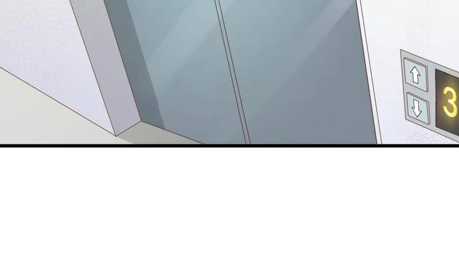 第195话 只给一百万 第13页