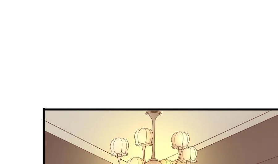 第195话 只给一百万 第25页
