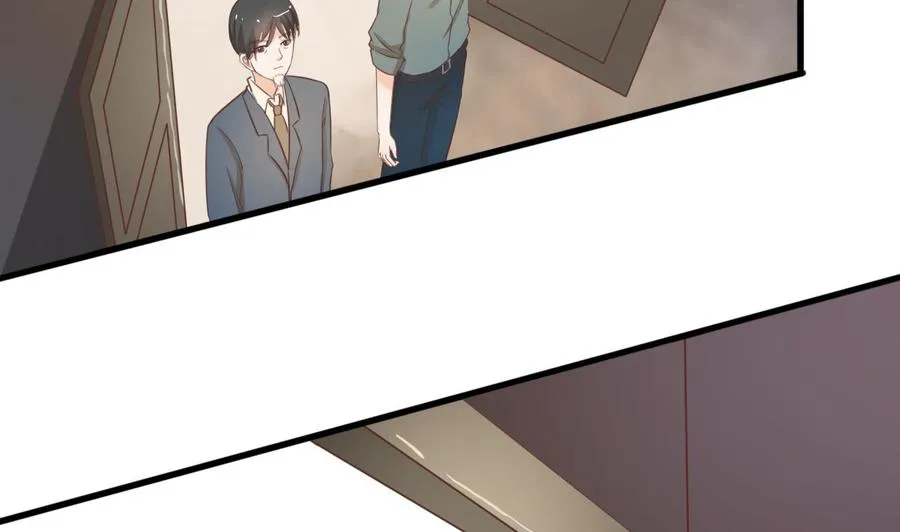 第195话 只给一百万 第32页