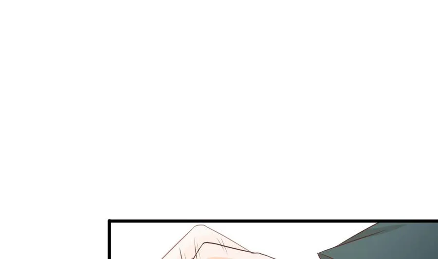 第195话 只给一百万 第40页