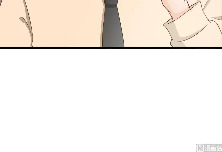 第196话 把我的手打疼了 第24页