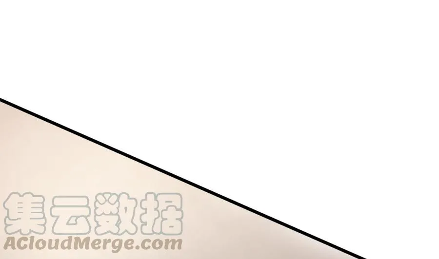 第196话 把我的手打疼了 第41页