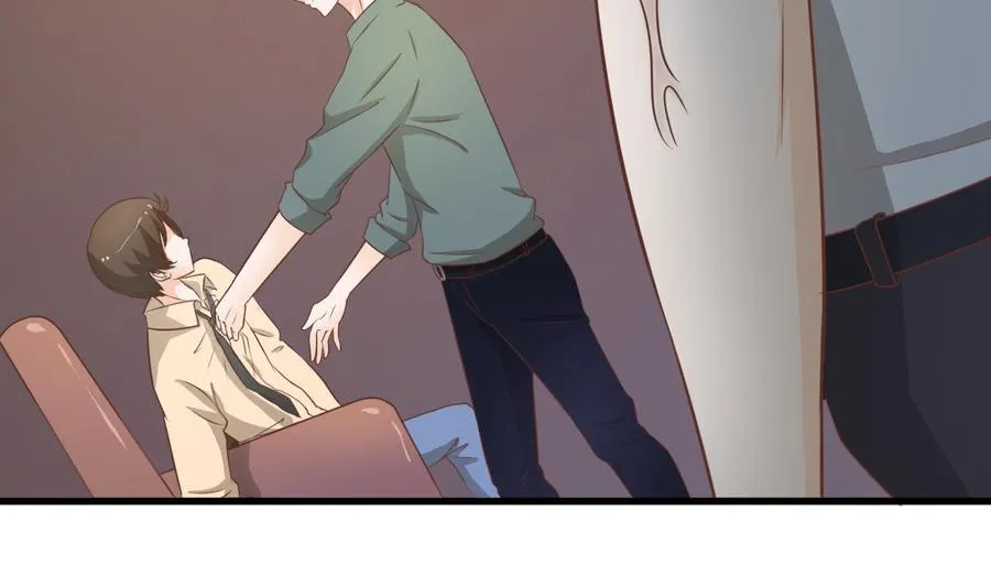 第196话 把我的手打疼了 第44页