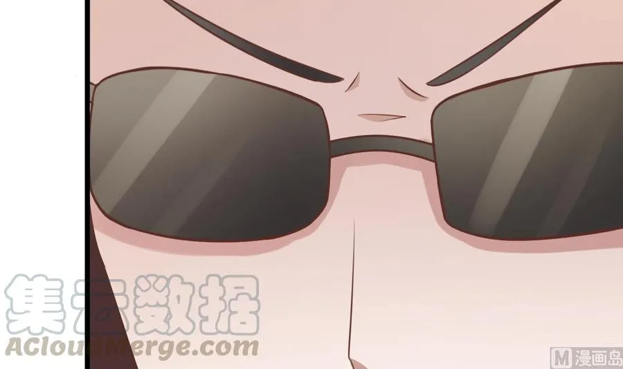 第196话 把我的手打疼了 第51页