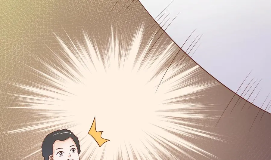 第197话 五百万的医药费 第16页