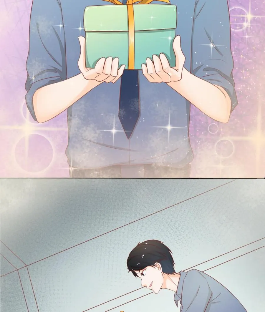 第199话 有人泡我女朋友 第22页