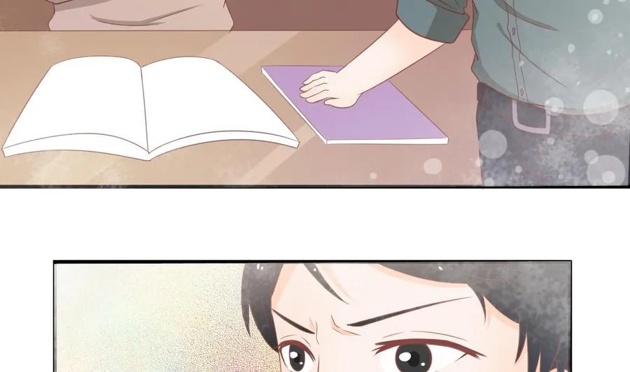 第199话 有人泡我女朋友 第38页