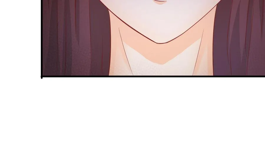 第200话 欧阳枫的邀请 第14页