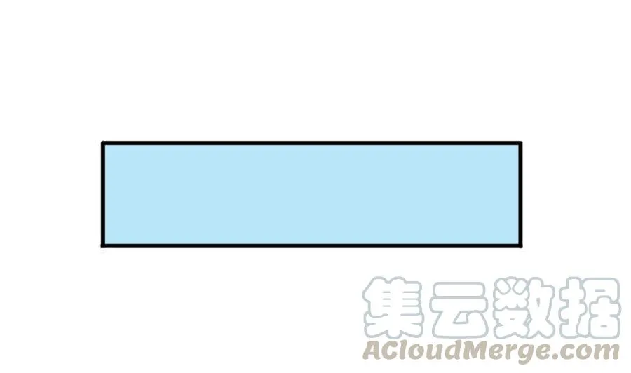 第200话 欧阳枫的邀请 第31页