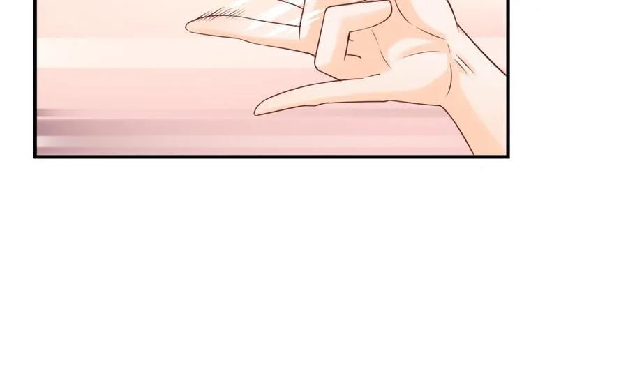 第202话 王然的离开 第16页