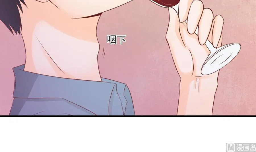 第202话 王然的离开 第18页