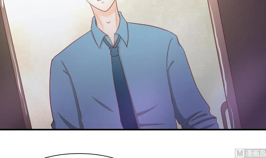 第202话 王然的离开 第39页