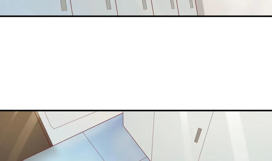 第203话 玩的开心 第5页