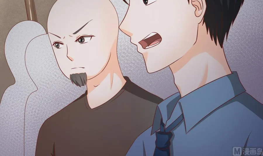 第205话 子弹时间 第9页