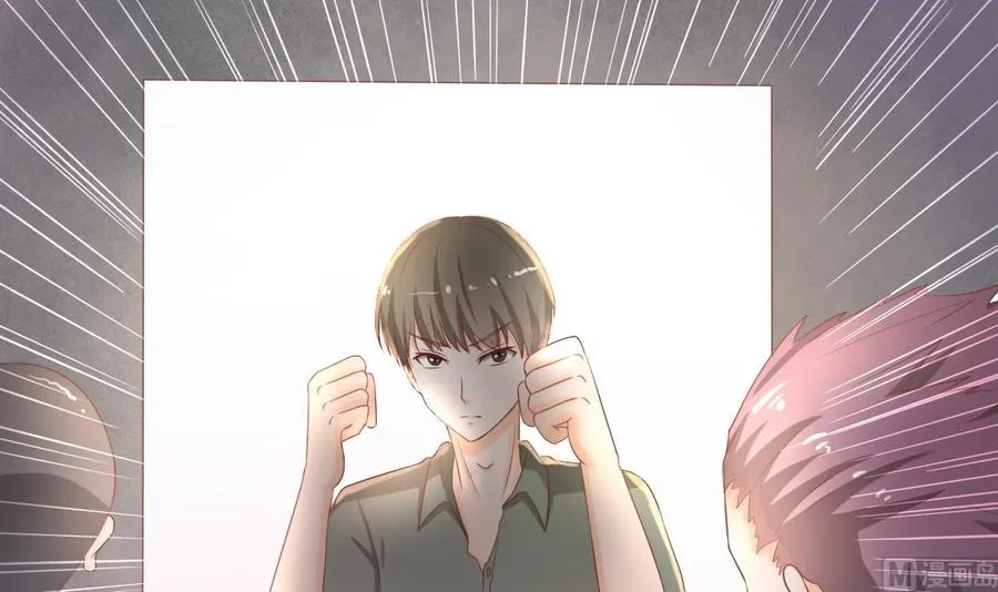 第205话 子弹时间 第18页