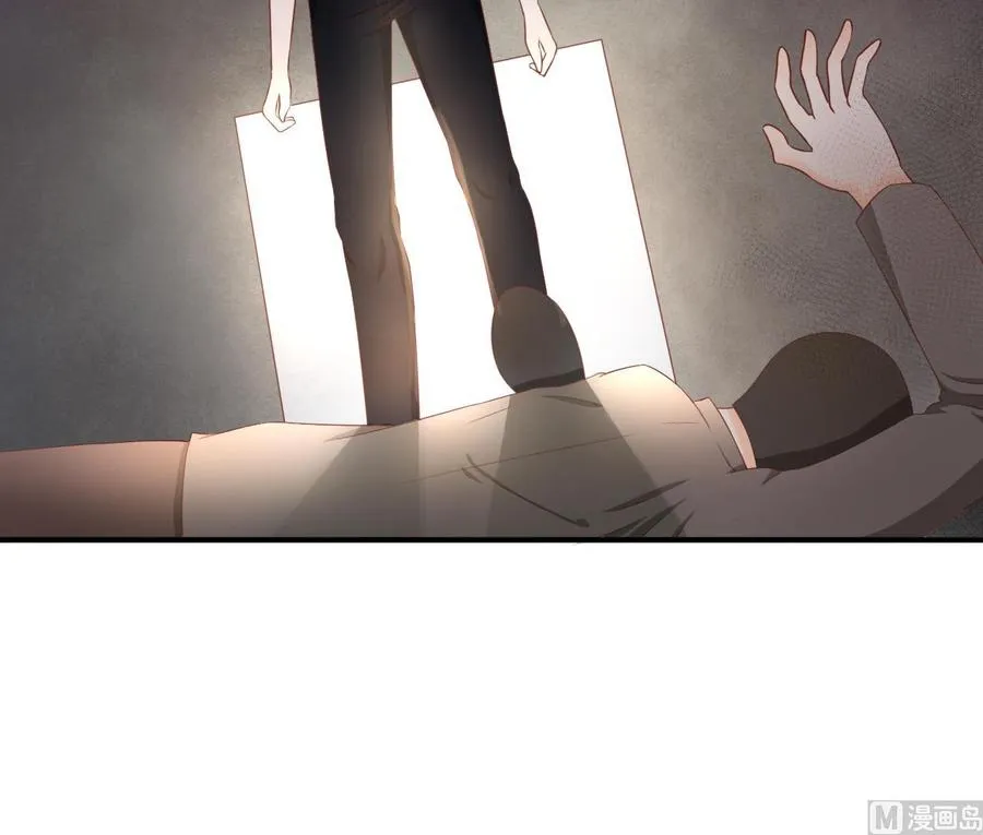 第205话 子弹时间 第24页