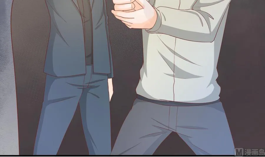 第205话 子弹时间 第27页