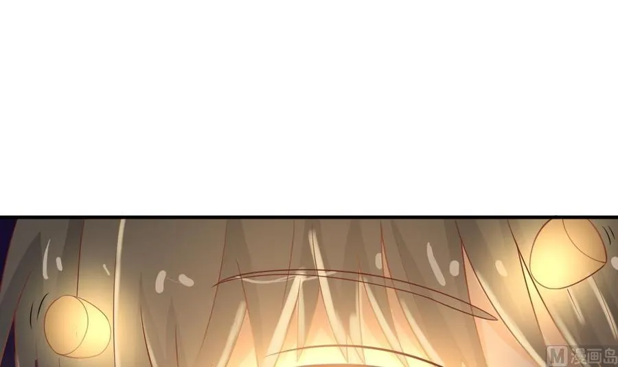 第205话 子弹时间 第36页