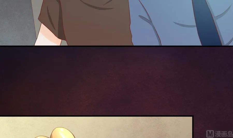 第205话 子弹时间 第42页
