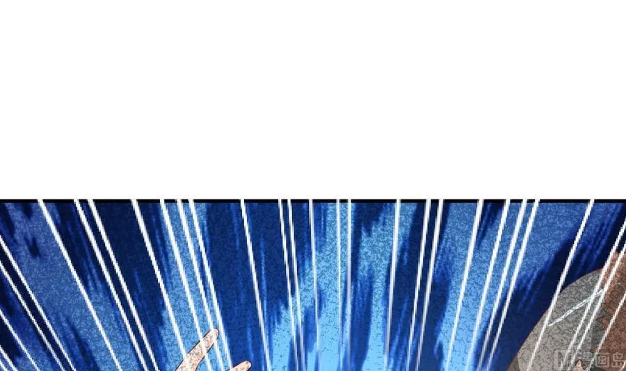 第206话 欧阳枫之死 第15页