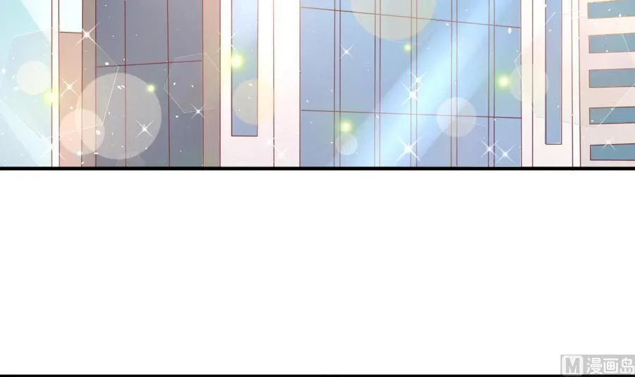 第206话 欧阳枫之死 第48页