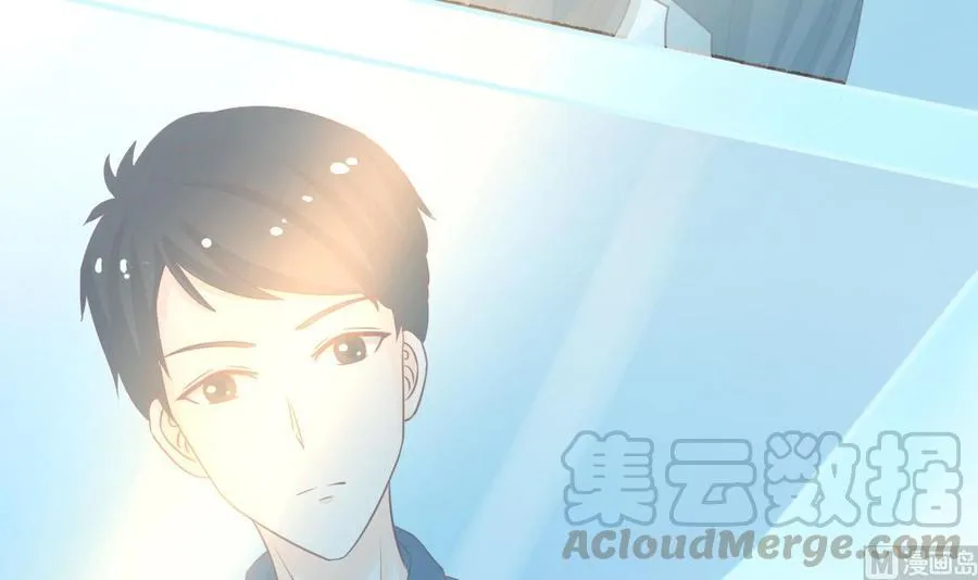 第207话 暴风雨前的平静 第51页
