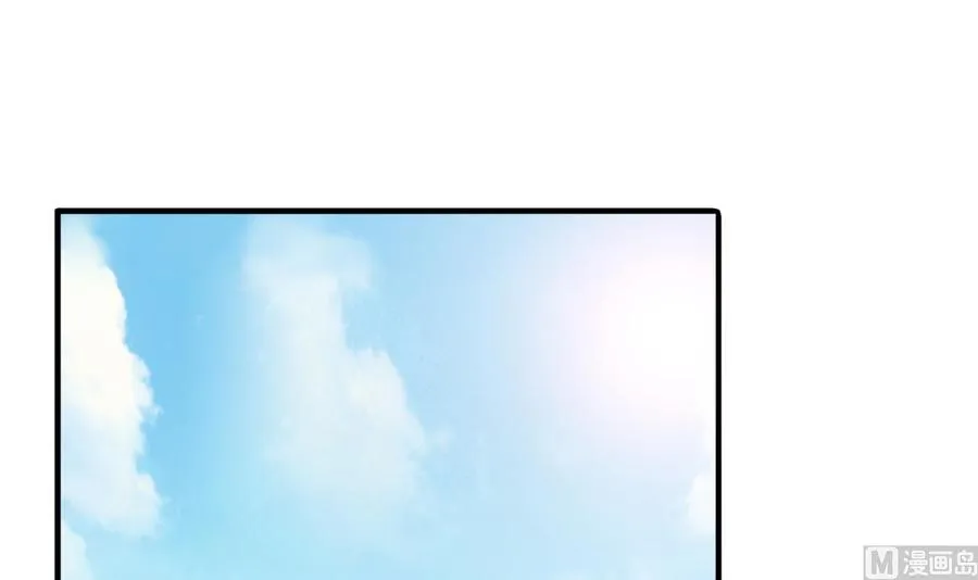 第209话 偷偷上山 第3页