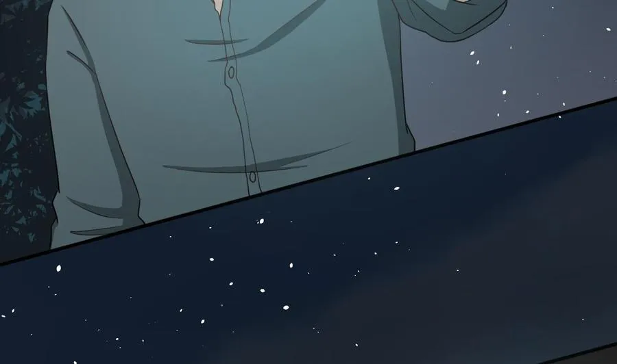 第209话 偷偷上山 第38页