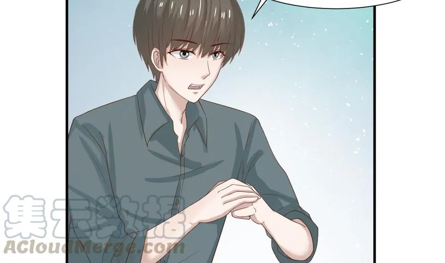 第210话 面色不善的老者 第11页