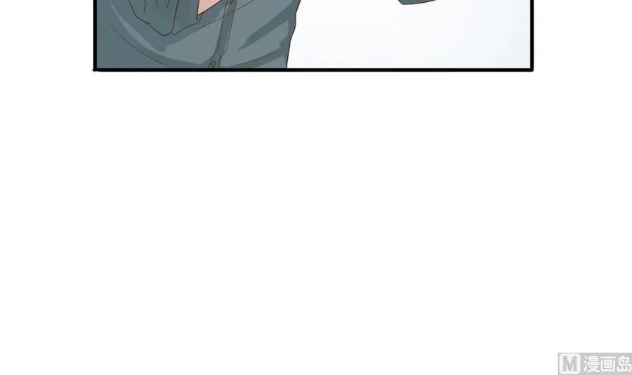 第210话 面色不善的老者 第12页