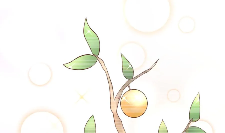 第210话 面色不善的老者 第32页