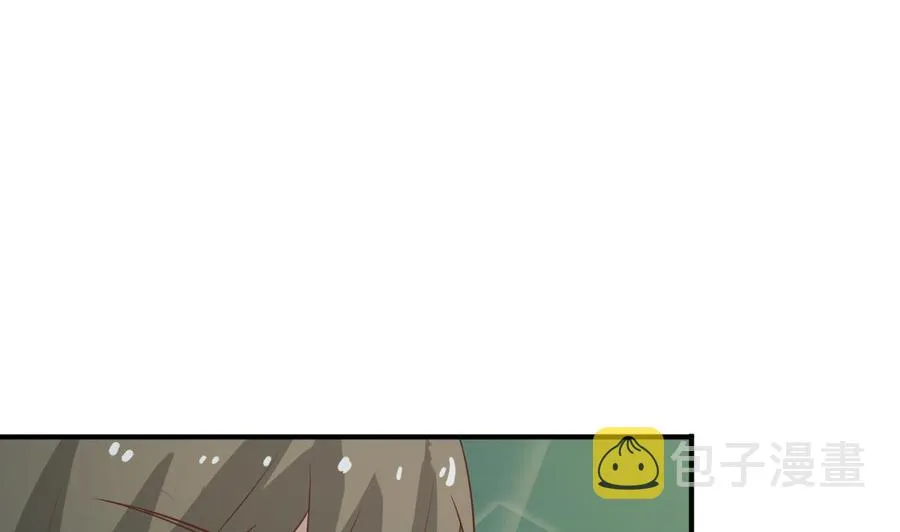 第210话 面色不善的老者 第44页