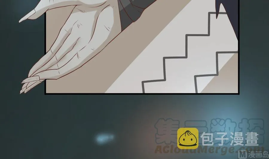 第210话 面色不善的老者 第51页