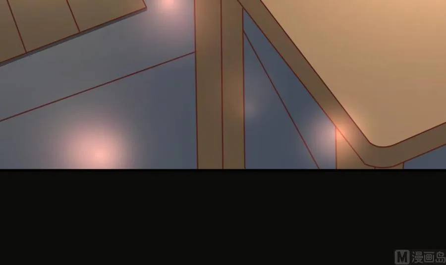 第211话 喝酒 第24页