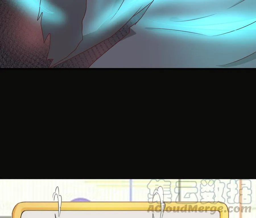第211话 喝酒 第61页
