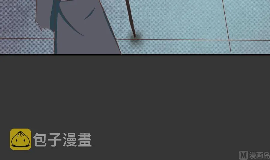 第214话 裂魂杖 第15页