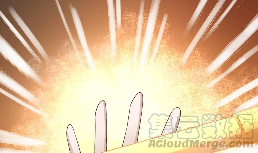 第214话 裂魂杖 第41页