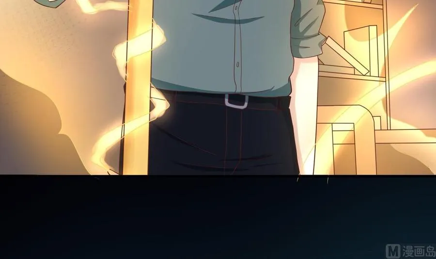 第214话 裂魂杖 第45页