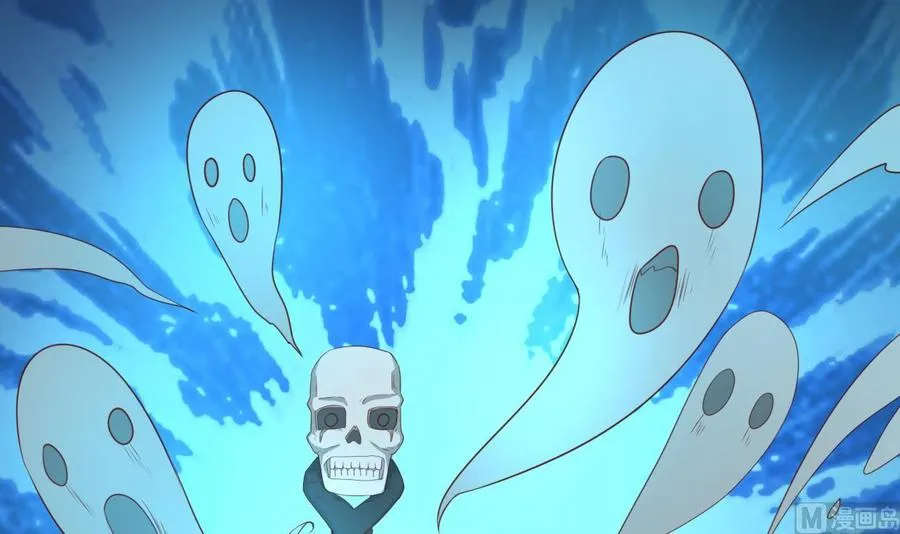 第214话 裂魂杖 第48页