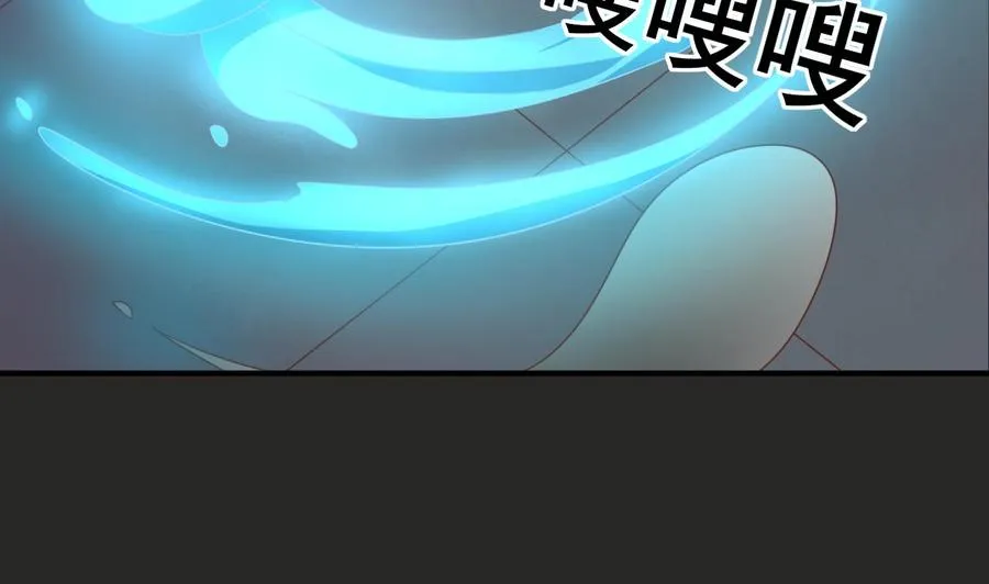 第215话 金箍棒的威力 第7页