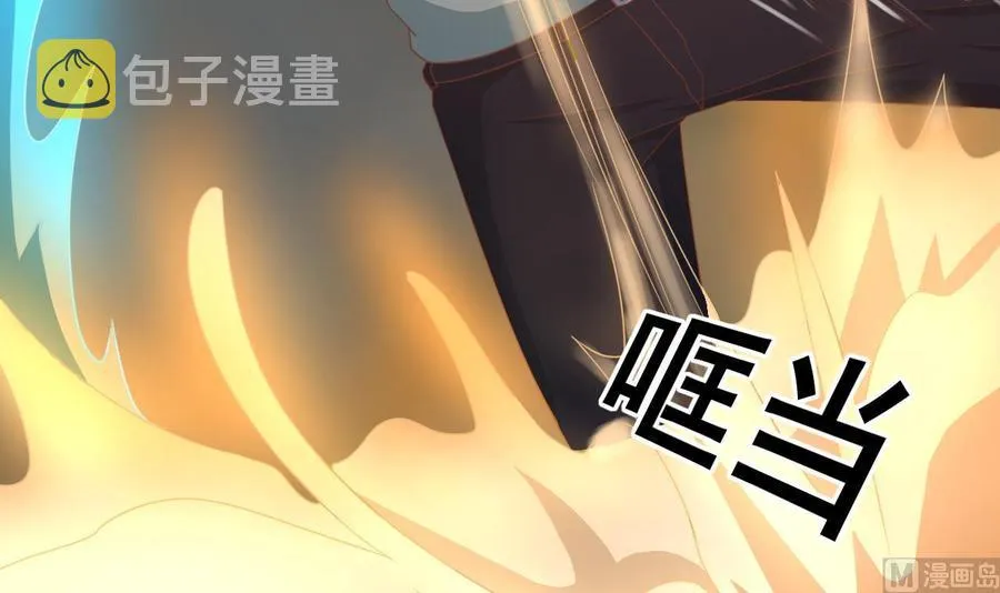 第215话 金箍棒的威力 第18页