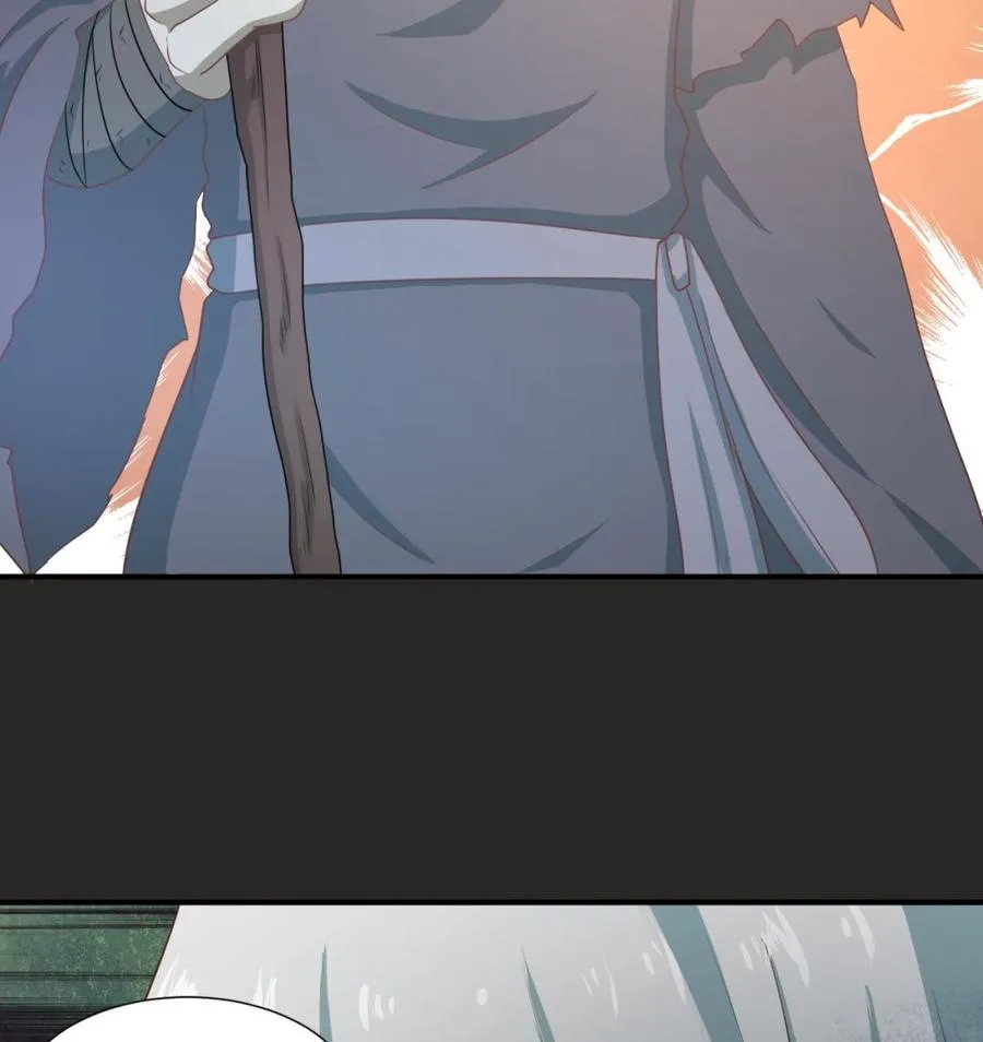 第215话 金箍棒的威力 第29页