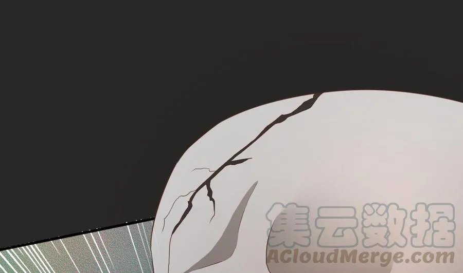 第215话 金箍棒的威力 第31页