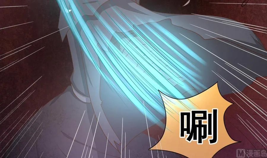 第215话 金箍棒的威力 第39页