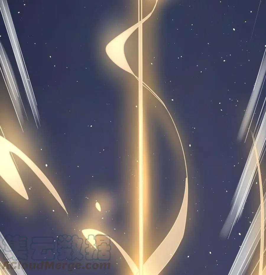 第215话 金箍棒的威力 第61页