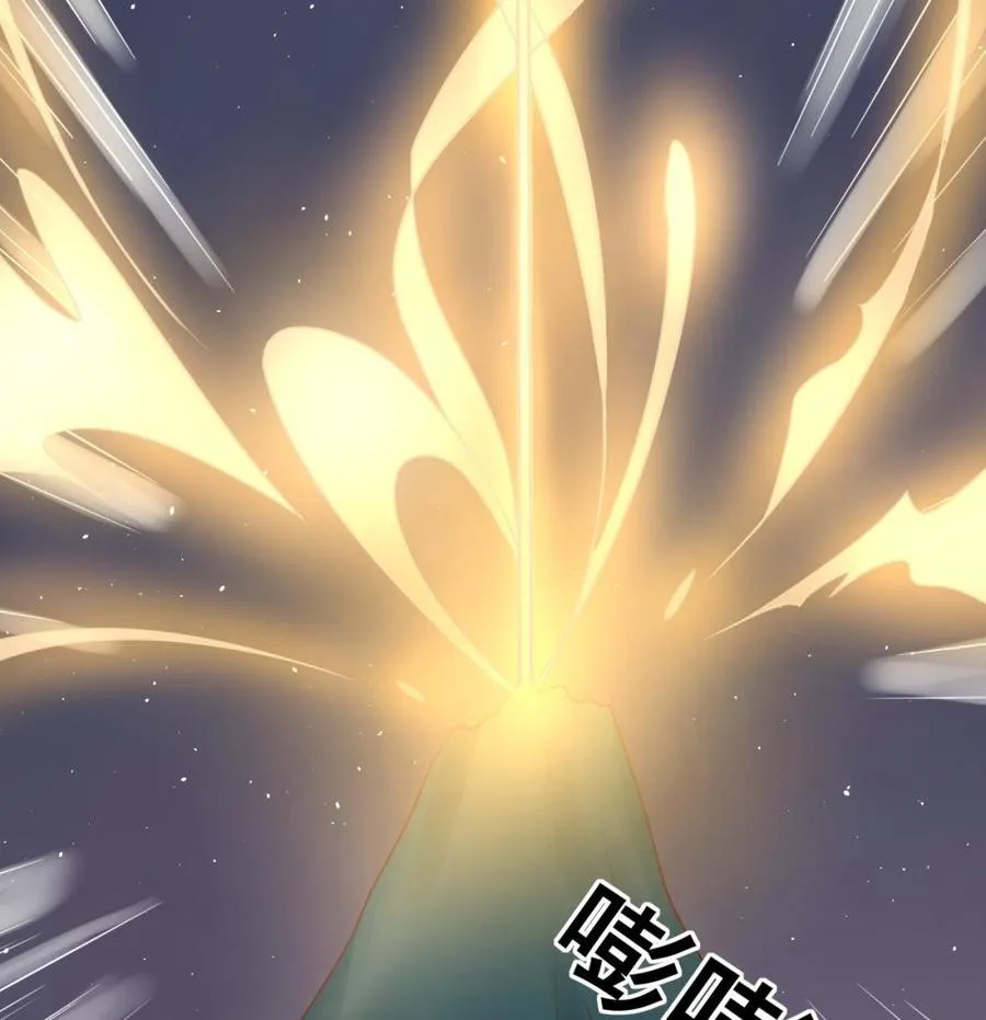 第215话 金箍棒的威力 第62页